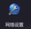 企业微信截图_16665973172500.png